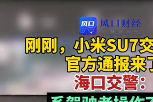 TA：没迹象显示切尔西要解雇两名体育总监，相反会给他们增加人手